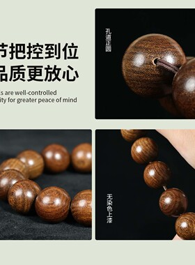 厂家批发金丝檀手木串沉水老料高密檀木佛珠文玩念珠盘玩手链男