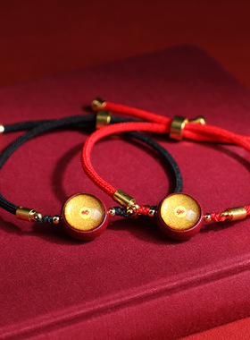 批发朱砂手链 紫金砂唐卡楞严咒手链手串