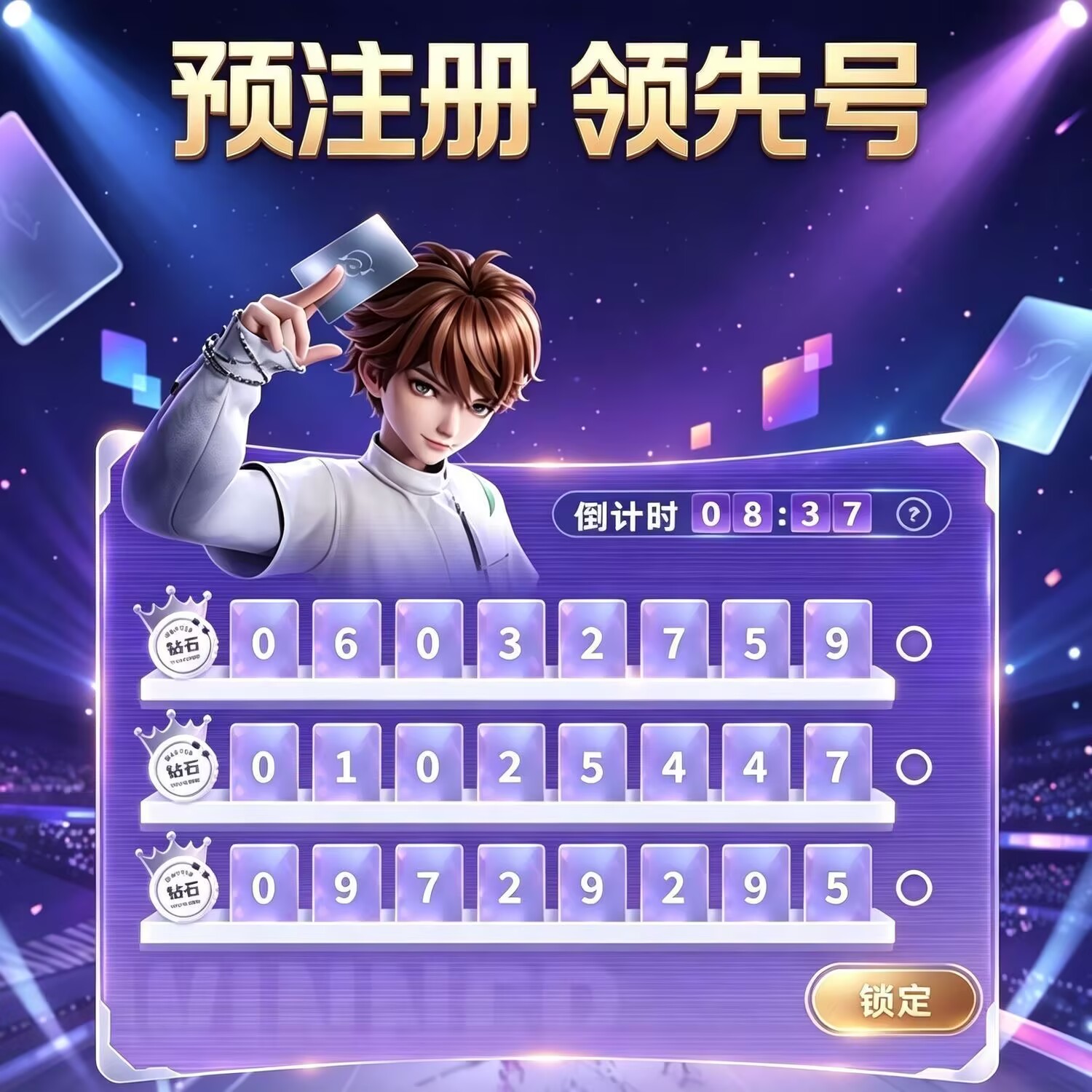 王者荣耀王者营地王者万象棋邀请游戏代练（新）