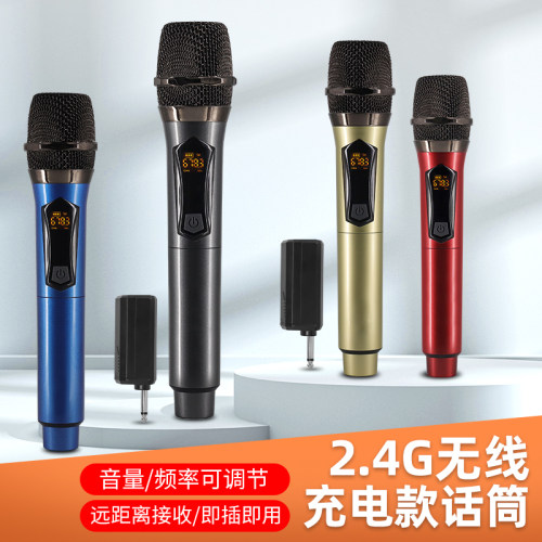 KTV无线家用麦克风户外音响