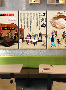 面馆装饰画创意墙壁画拉面餐馆壁画早点店早餐店面条店墙面挂画
