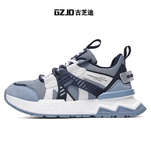 GZJD古芝迪厚底户外运动老爹鞋