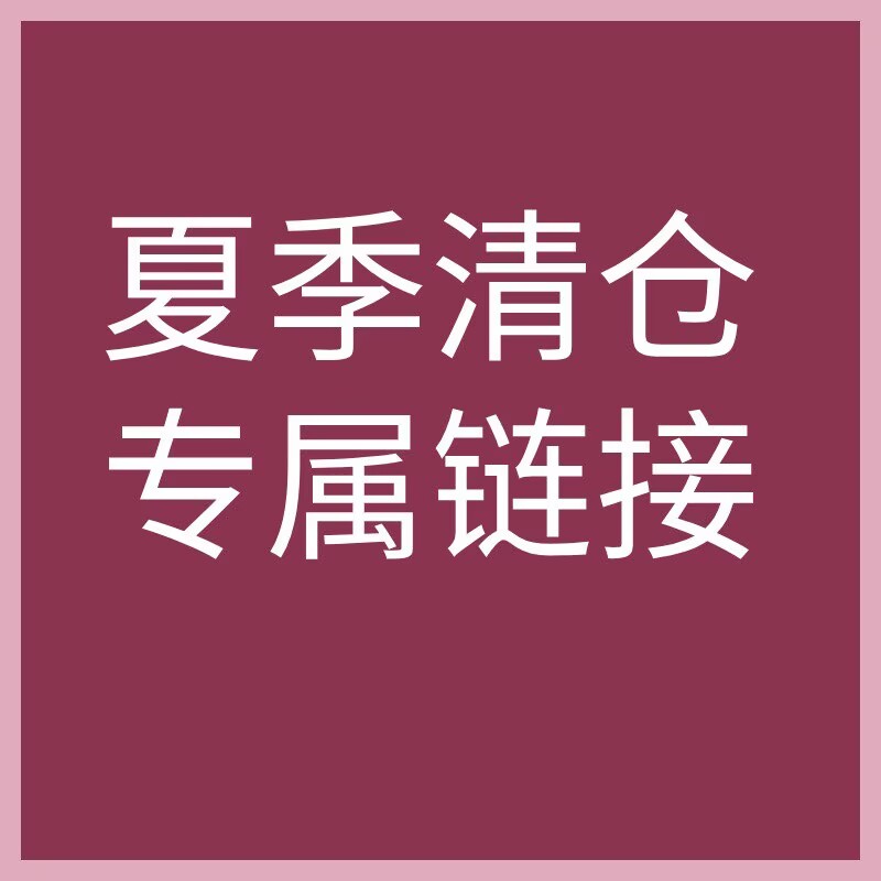 韩国时尚女装短袖T恤