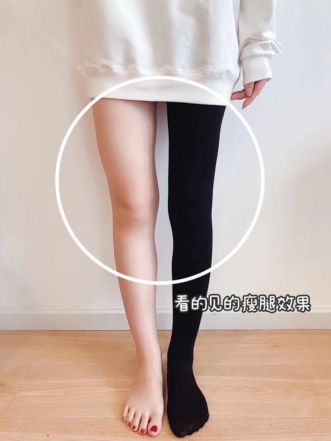 Sundy韩国东大门代购120d压力瘦腿袜打底袜收腹提臀袜女连脚裤