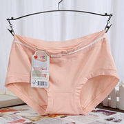 Slip Moyen-âge en coton - Ref 644667 Image 23