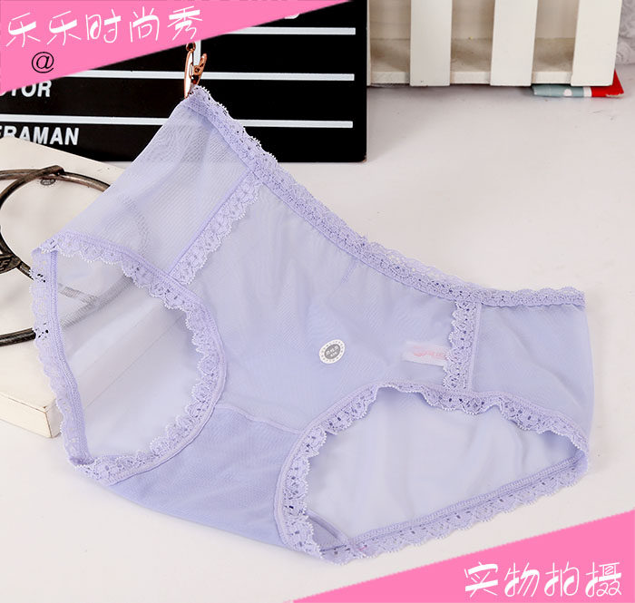 Slip jeunesse en nylon - Ref 642424 Image 1