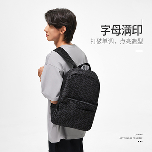 大容量运动双肩背包ABST013 Lining 李宁正品 2023新款 男女简约时尚