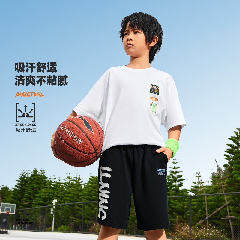 李宁正品运动生活系列男小大童吸汗舒适休闲短袖文化衫YHSU275,童装/婴儿装/亲子装,T恤,淘宝优惠券,粉丝福利购,淘宝优惠卷