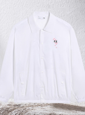 李宁正品夏季新款樱花系列男女同款宽松休闲翻领运动外套AFDS943