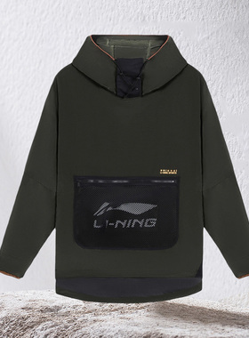 中国李宁正品新款男子运动休闲时尚连帽套头防风夹克外套AFDS253