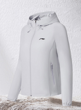 李宁正品新款女子运动休闲时尚潮流防风外套连帽夹克AFDS346