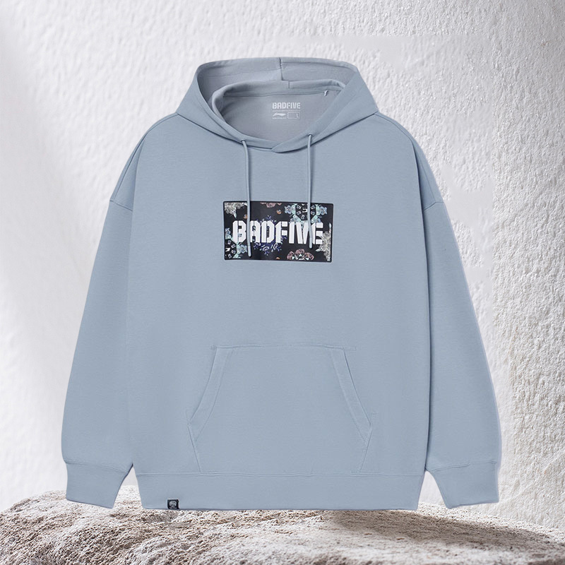 李宁正品秋款男子反伍BADFIVE篮球系列宽松套头连帽卫衣AWDR767