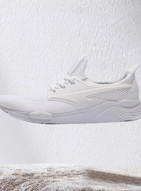 李宁 男子运动时尚经典休闲鞋Exceed云减震加厚运动鞋AGCM033