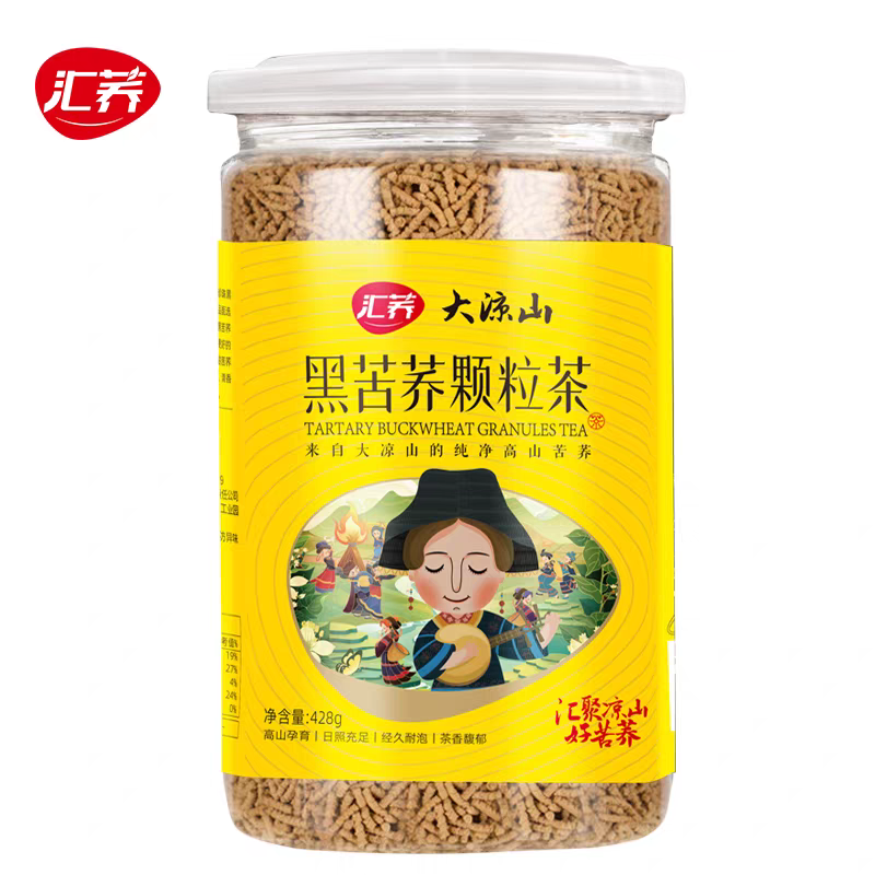 汇荞黑苦荞茶造粒成型428g罐装瓶装麦香清香型荞麦茶四川大凉山