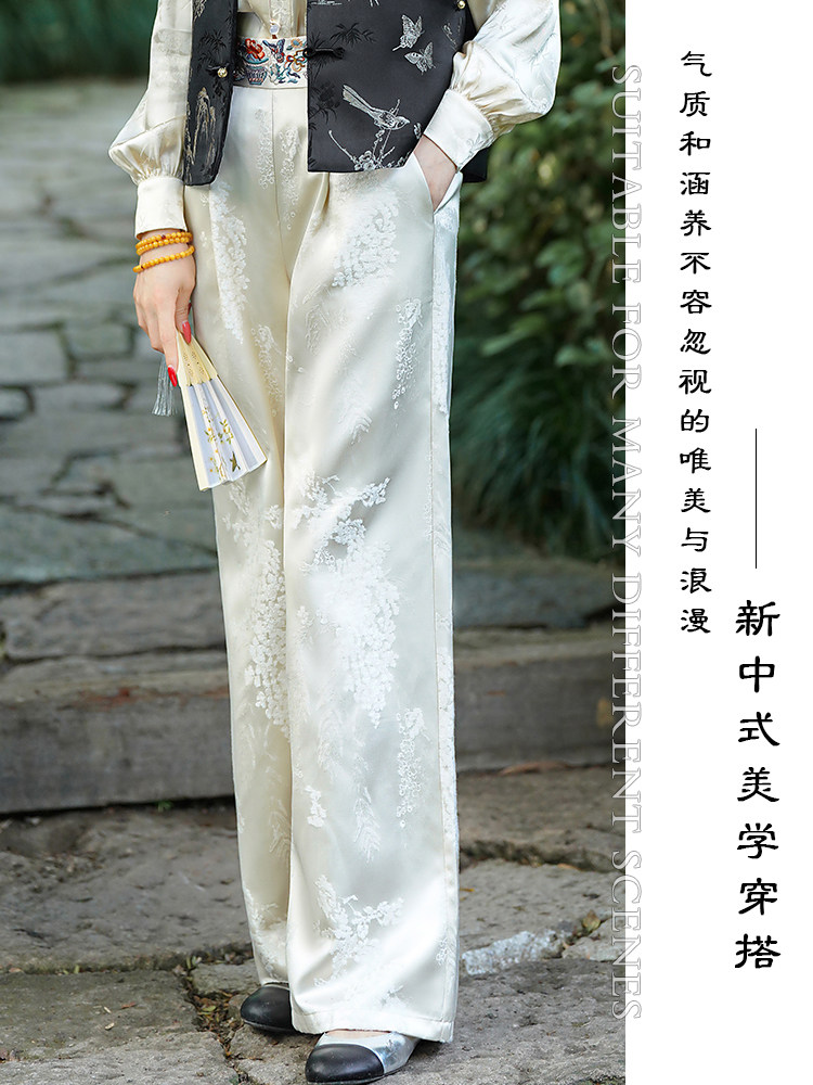 【高货】重工刺绣真丝提花腰间刺绣女阔腿裤新中式白色国风女长裤