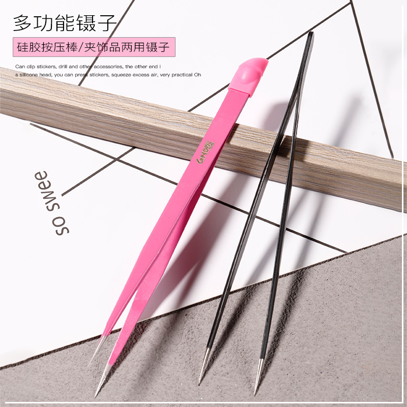 双头镊子贴纸美甲工具
