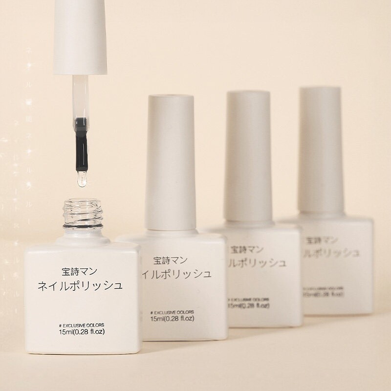 晕染底胶封层套装美甲店钢化磨砂