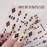Наклейки для ногтей, накладные ногти, коричневое клейкое украшение для ногтей, осенние, долговременный эффект