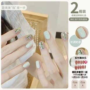 网红奶油绿指甲油胶2025年新款 绿色大亮片爆闪指甲油胶美甲店专用