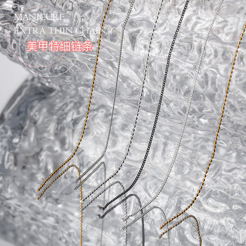 金属立体指甲装饰品立体朋克风