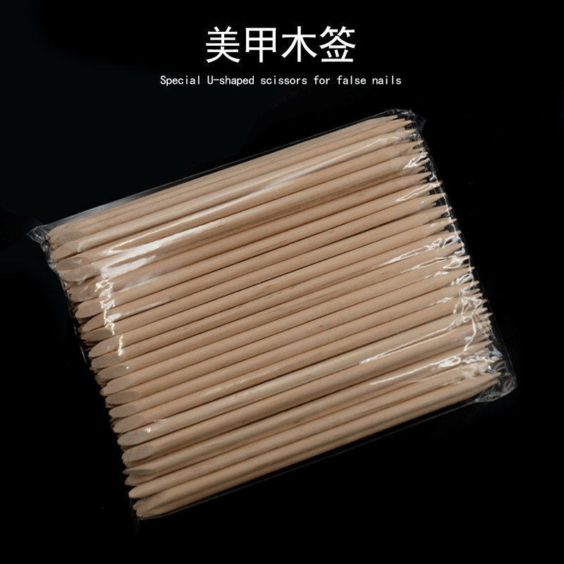 美甲用品 榉木棒 两头可用美甲桔木棒木签 点钻棒多功能美甲工具,彩妆/香水/美妆工具,甲油胶,淘宝优惠券,粉丝福利购,淘宝优惠卷