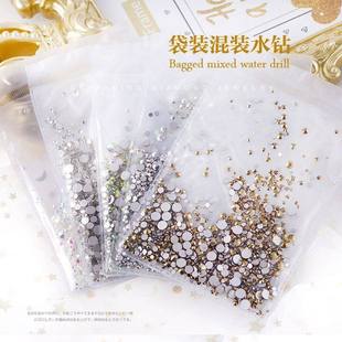 新款网红款抖音美甲钻超闪日式奢华美甲专用饰品大钻指甲砖石装饰