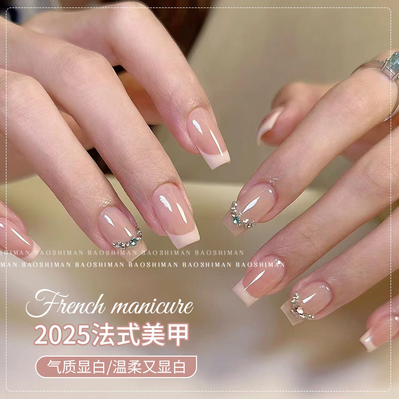 网红爆款2025年法式美甲