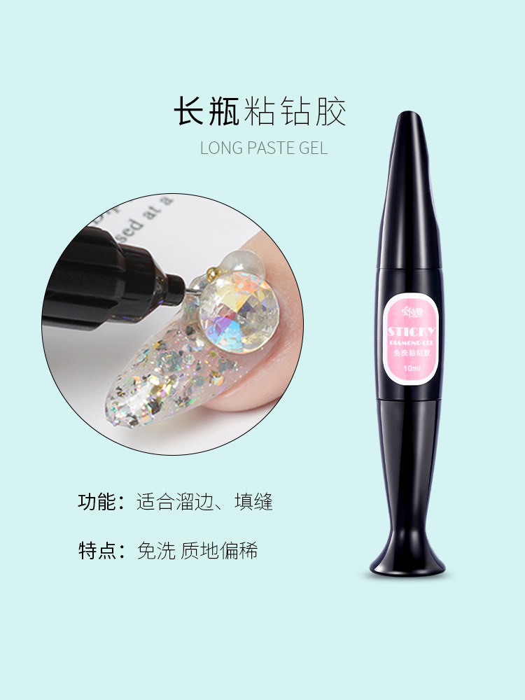 Rhinestone Glue for Nails, No-Wipe UV Adhesive for Gems - Product image 4