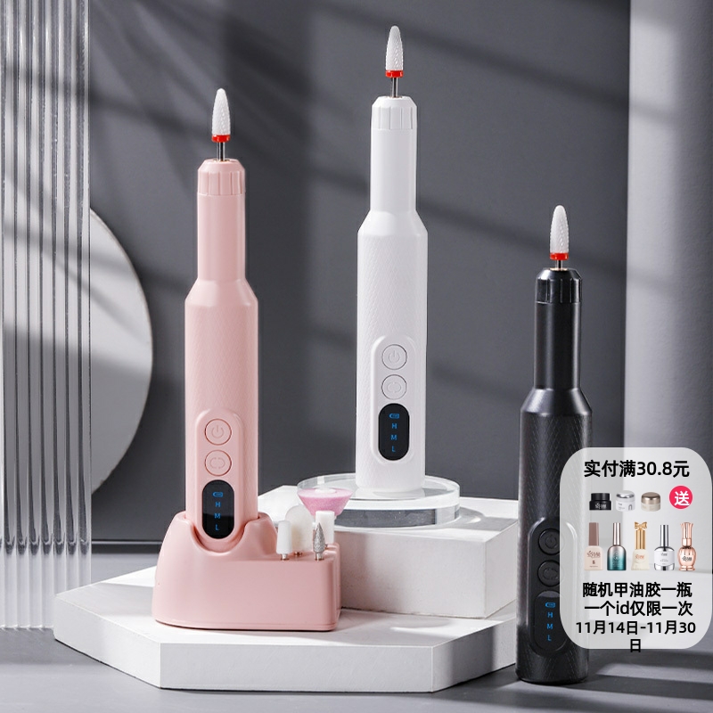 卸甲打磨机美甲店专用抛光磨甲