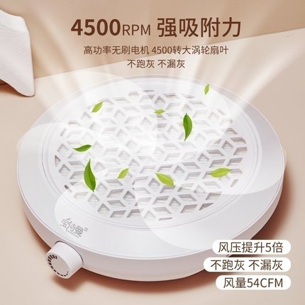 宝诗曼无刷涡轮吸尘器卸甲吸粉尘静音大吸力美甲打磨机专用吸尘器