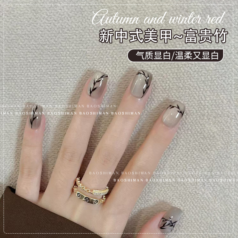 2025年新款水墨竹子晶石猫眼油胶