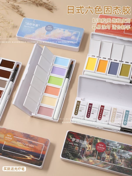 Товары от tb_4647533