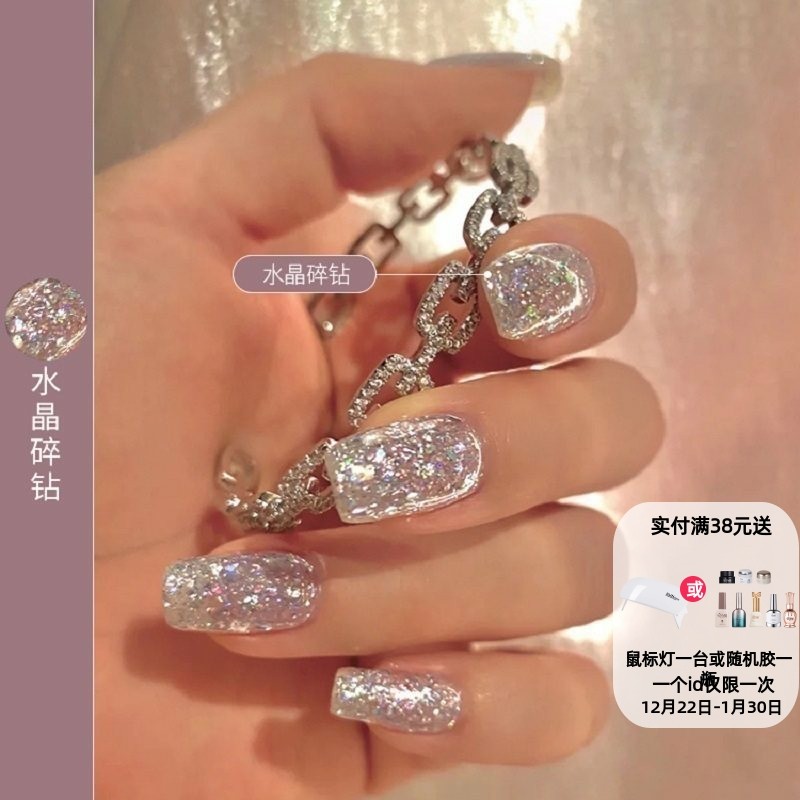 夏季甲油胶超闪银色亮片