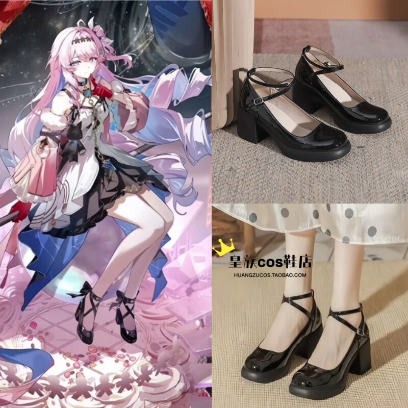 鸣潮 达妮娅cos鞋 动漫演出cosplay道具鞋