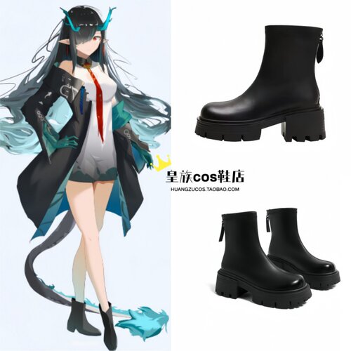 明日方舟 夕 cos鞋 动漫演出cosplay道具鞋 中筒黑色靴子