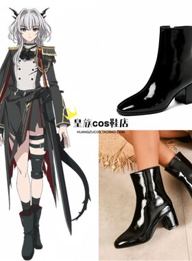 塔露拉cos鞋 明日方舟 动漫演出cosplay道具鞋