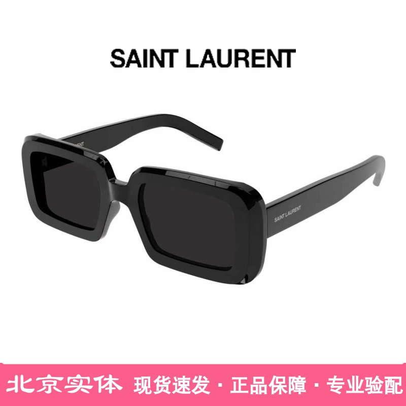 现货高颧骨必入YSL时尚窄框墨镜