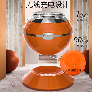 电动剃须刀迷你便携男士充电剃须磁吸防水刮胡刀送男生创意礼物