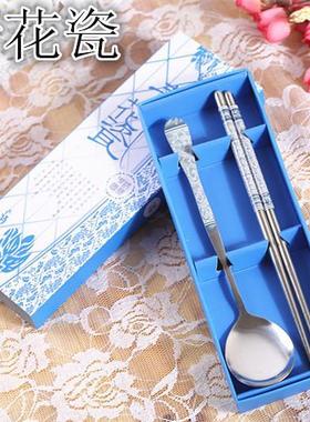 紫色玫瑰2件套礼盒餐具商务婚庆回礼满月送礼勺子餐具定制logo