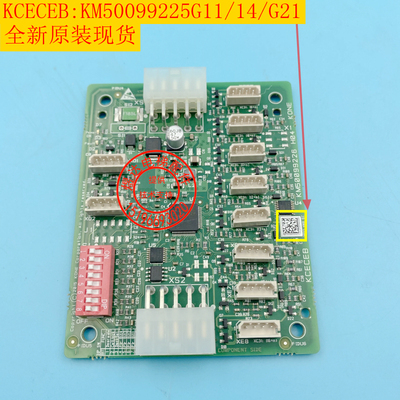 通力轿厢轿厢通讯板KCECEB