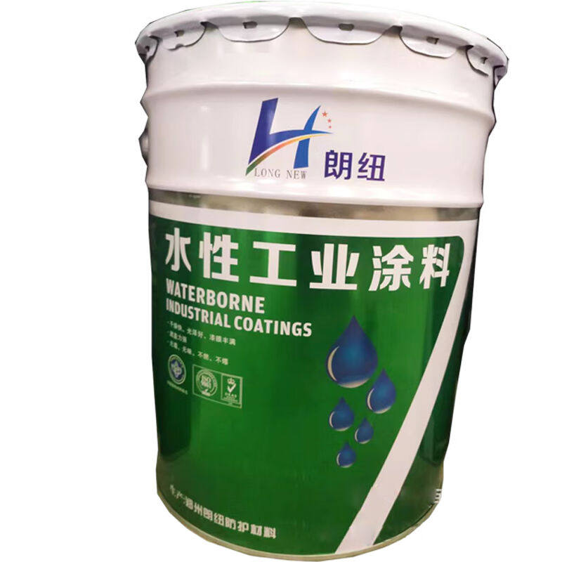 特种环氧玻璃鳞片防腐底漆钢结构防腐漆一公斤价