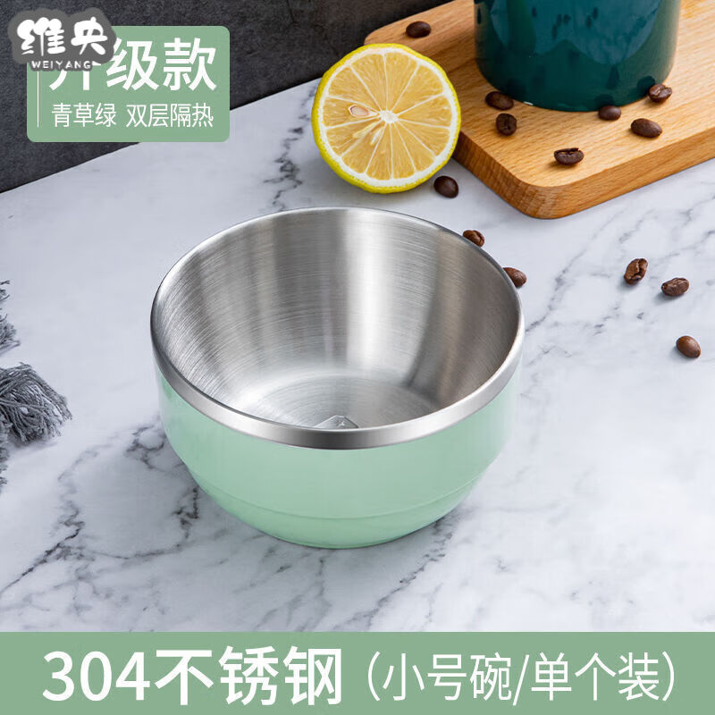 碗个人专用套装碗筷单人一套精致不锈钢碗碗家用2021新款碗碟套装