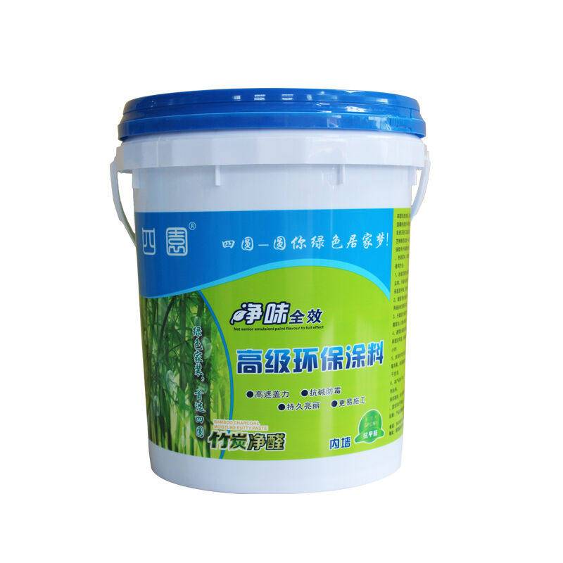 环保乳胶漆室内墙漆自刷墙白漆儿童防水性油漆自刷涂料天蓝色0-1l