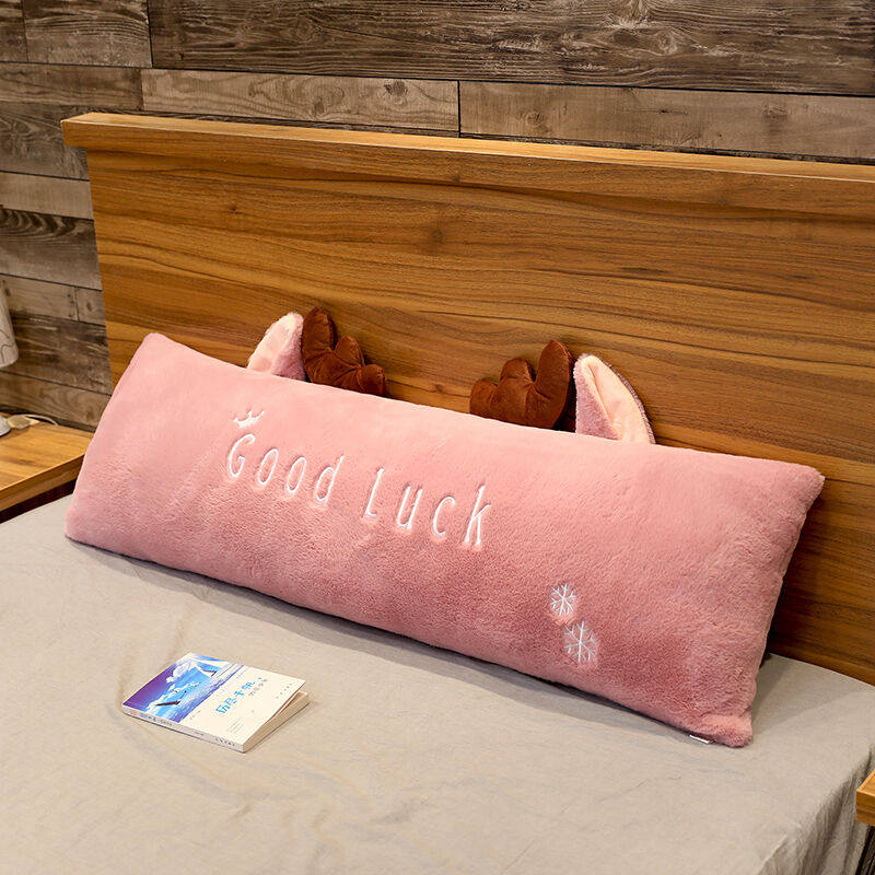 可爱卧室靠枕床头抱枕靠垫床上大靠背男女生睡觉枕头沙发卡通客厅