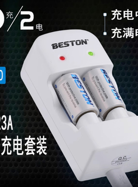 CR123A锂电池可充电器套装测距仪碟刹锁夜视仪拍立得照相机mini