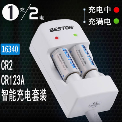 拍立得电池适用相机电池
