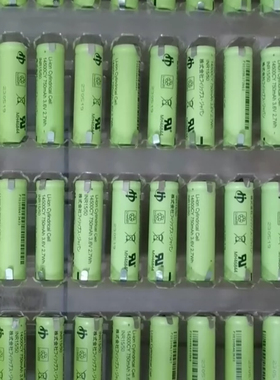 全新日产5号14500锂电池3.7带焊片适用于剃须刀量大从优