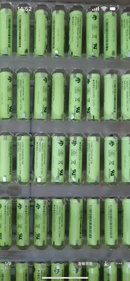 全新日产5号14500锂电池3.7带焊片适用于剃须刀量大从优