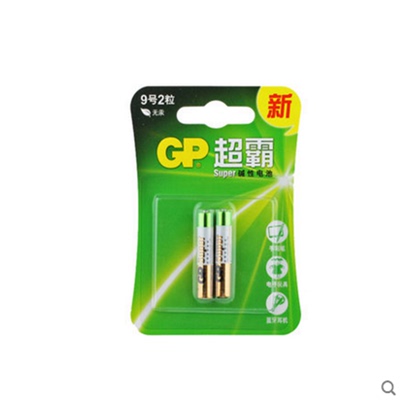 超霸9号AAAA手写笔电池