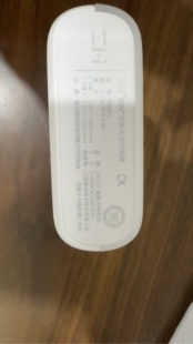 紫米zmi PB401镍氢电池充电器 支持5号7号镍氢充电电池 5V 1A输出